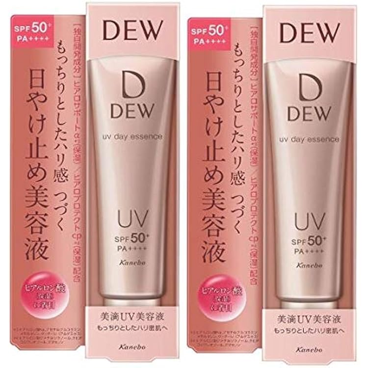 Amazon.co.jp: DEW(デュウ) UVデイエッセンス 日中用UV美容液 おまけ